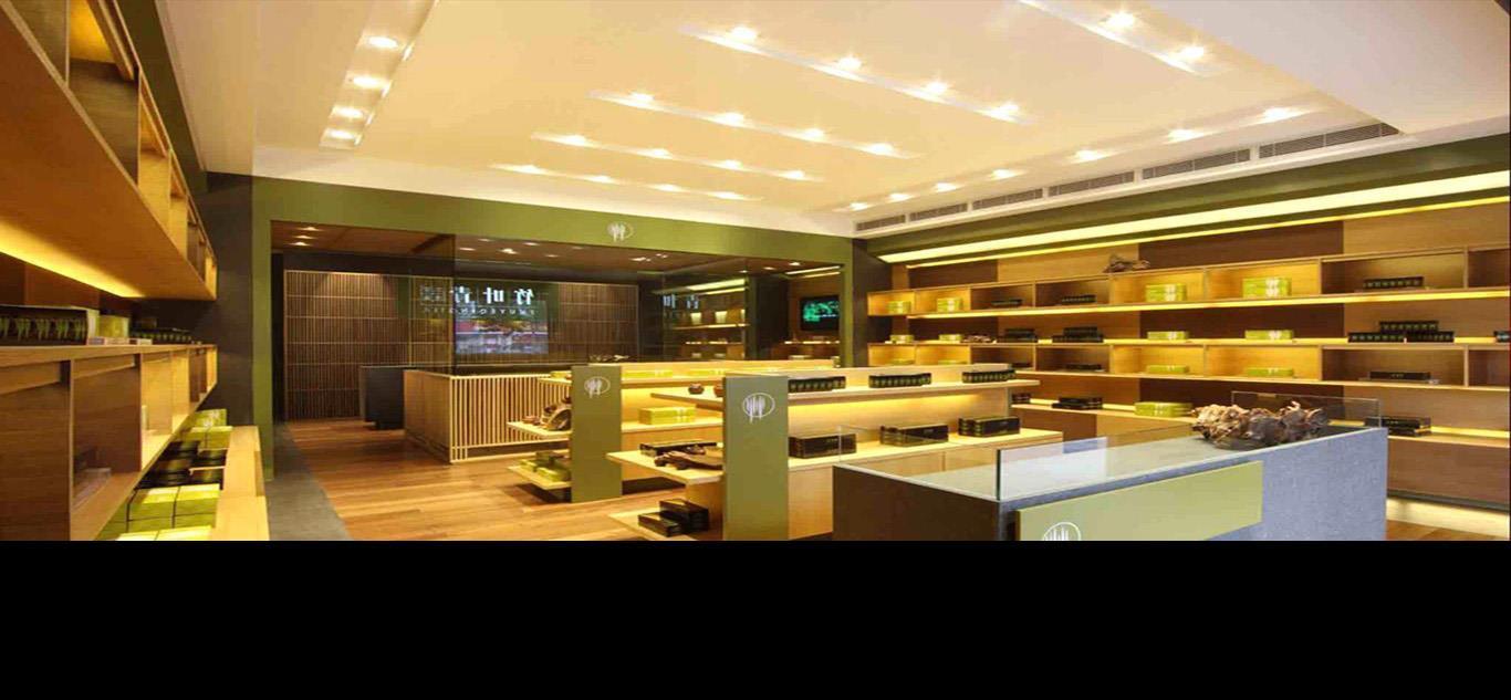 iluminacion led onda